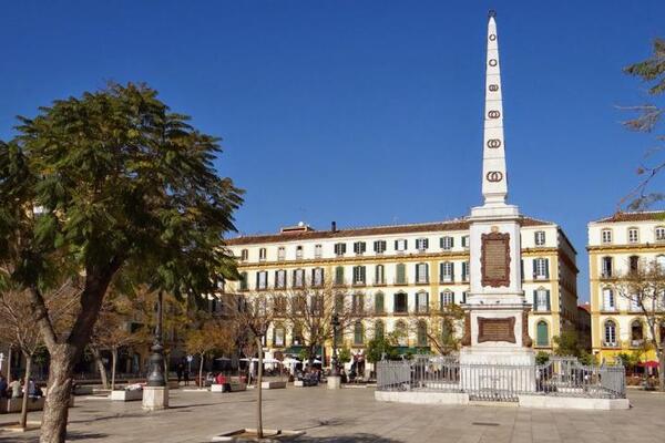Plaza de la Merced