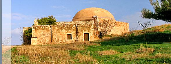 The Venetian Fortezza