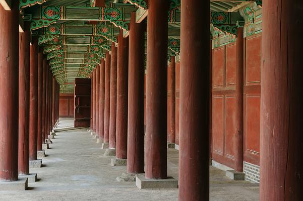 Changgyeonggung Palace