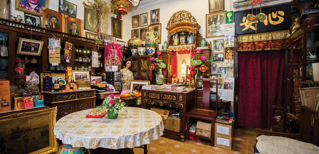 Katong Antique House