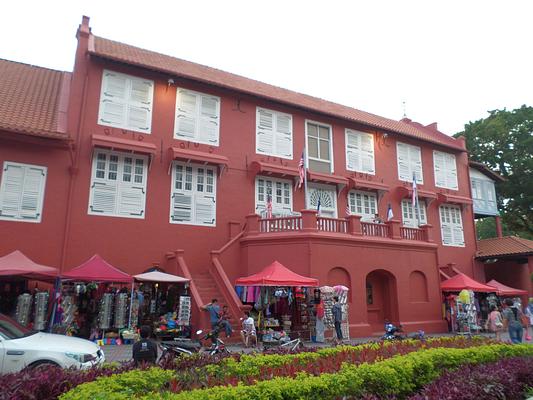 Melaka History and Ethnography Museum