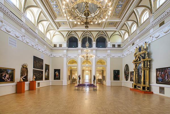 National Gallery (Narodna Galerija)