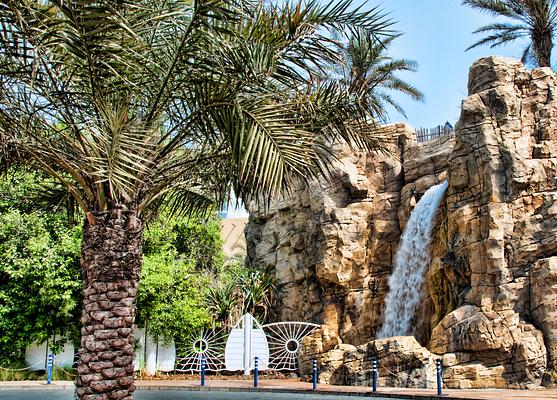 Wild Wadi Waterpark