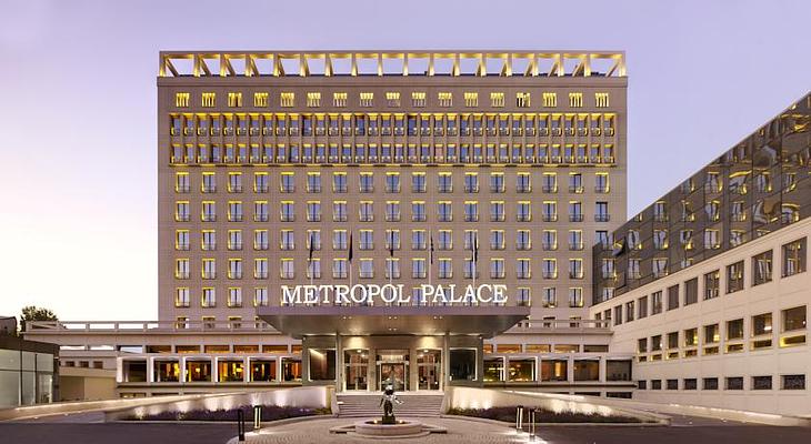Metropol Palace Hotel Belgrade
