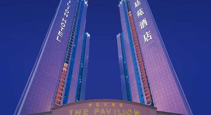The Pavilion Hotel