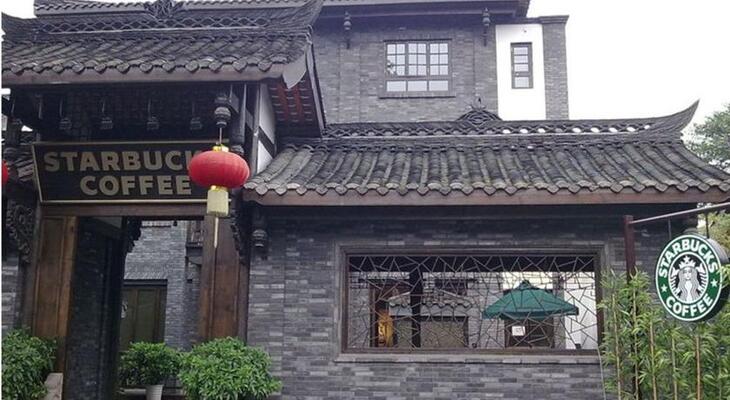 Chengdu Dragon Town Sichuan Style Hostel