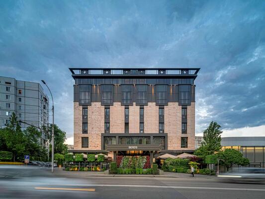 Berd's Chisinau Mgallery Hotel Collection