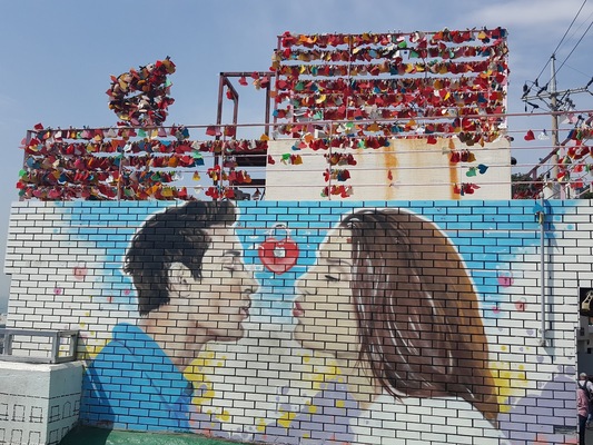 Busan Gamcheon Culture Village