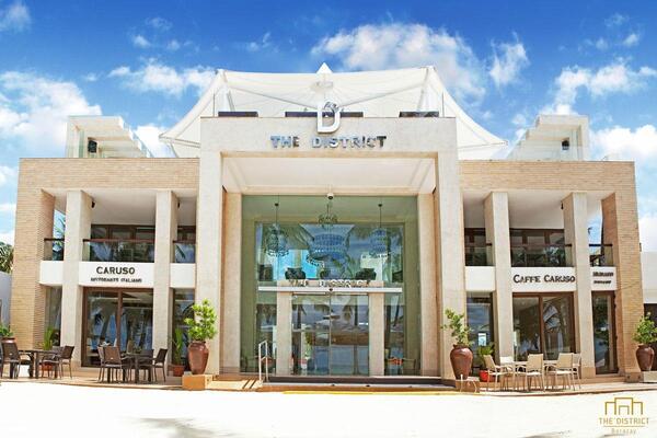The District Boracay