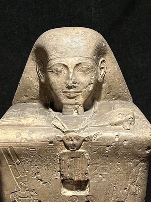 Luxor Museum