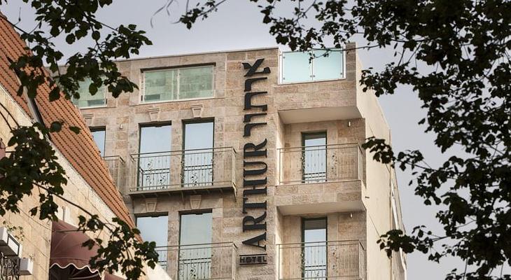 Arthur Hotel - an Atlas Boutique Hotel