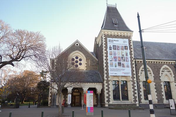 Canterbury Museum