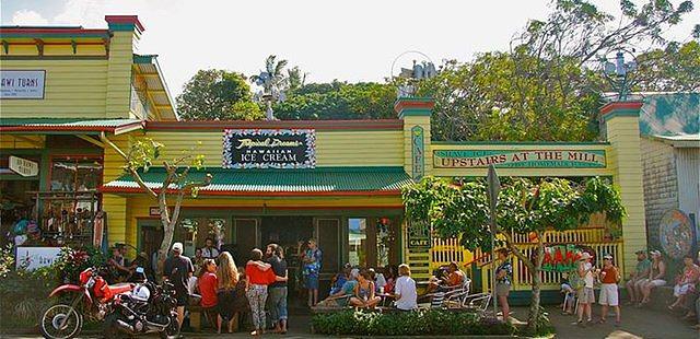 Kohala Coffee Mill