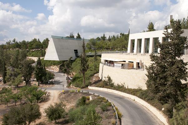 Yad Vashem -  The World Holocaust Remembrance Center