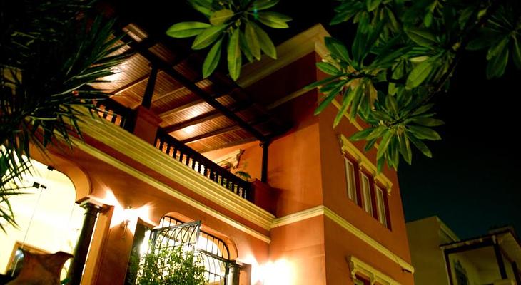 Antigua Miraflores Hotel