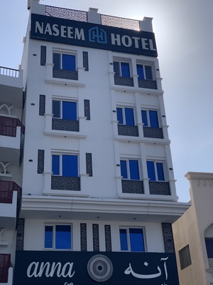 Naseem Hotel