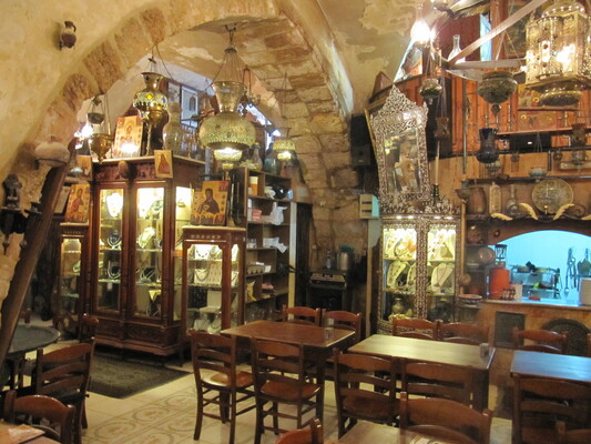 Armenian Tavern