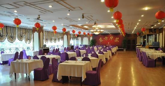 Dongfang Zhixing Hotel
