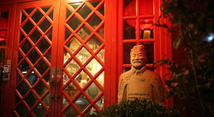 Hantangyi International Youth Hostel Xi'an