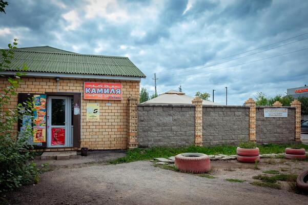 Hostel Astana