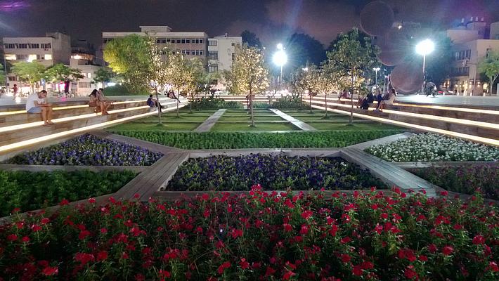 Habimah Square