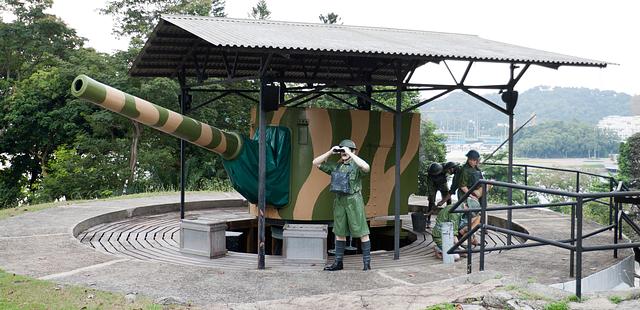 Fort Siloso