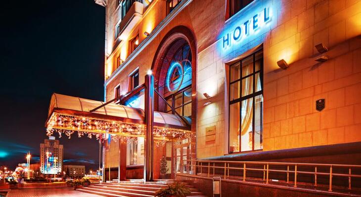 Hotel Minsk