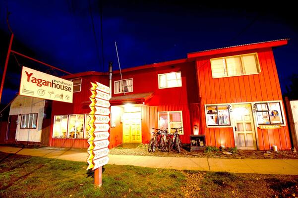 Yaganhouse