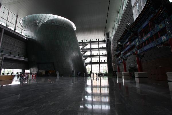 Beijing Capital Museum