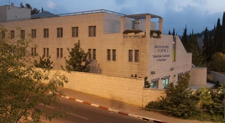 Yitzhak Rabin Guest House