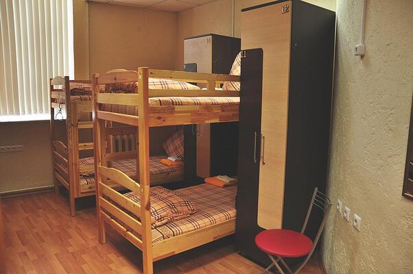 Revolucion Hostel