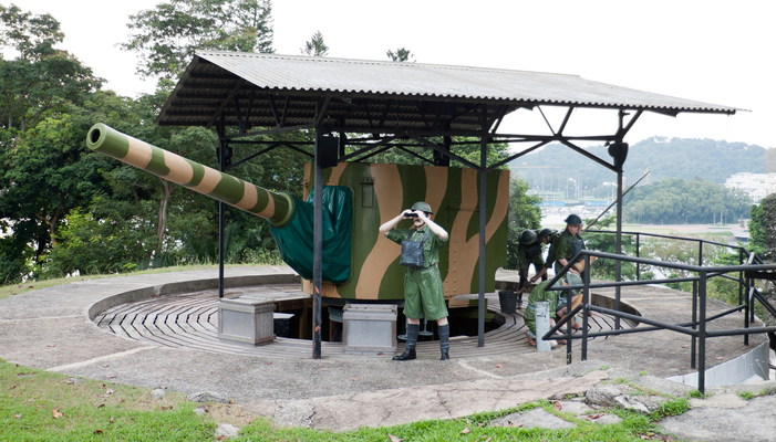 Fort Siloso