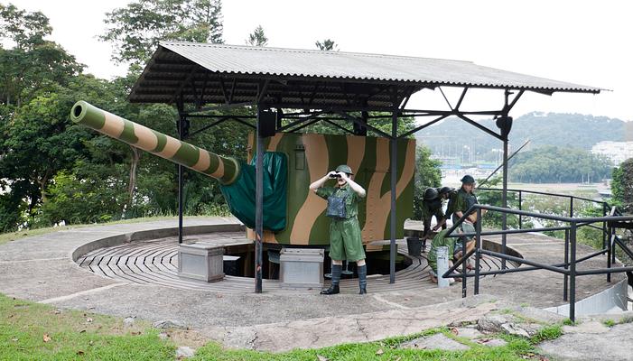 Fort Siloso