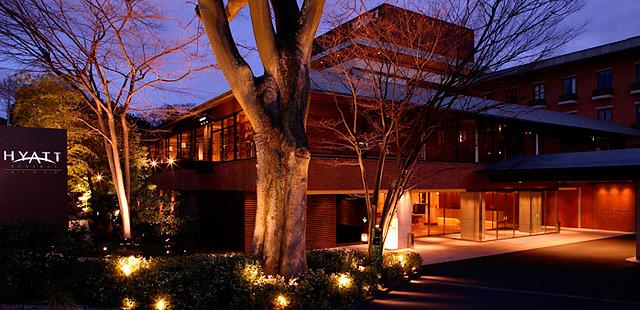 Hyatt Regency Kyoto