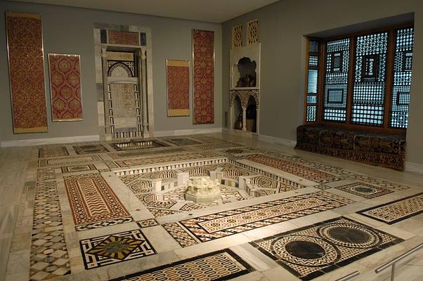 Benaki Museum of Islamic Art