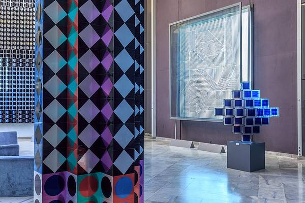 Fondation Vasarely