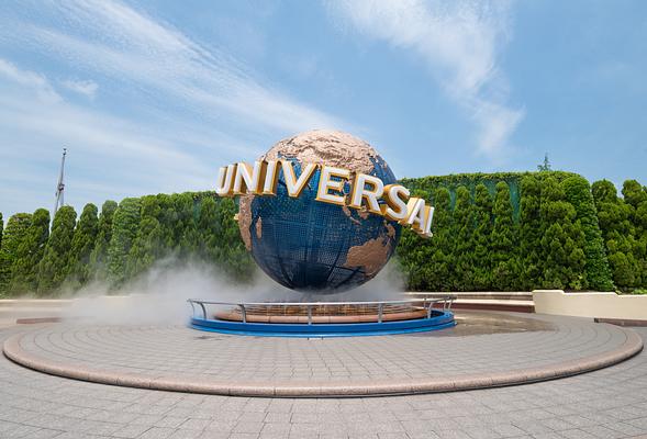 Universal Studios Japan