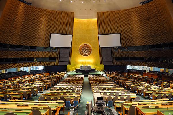 United Nations Headquarters