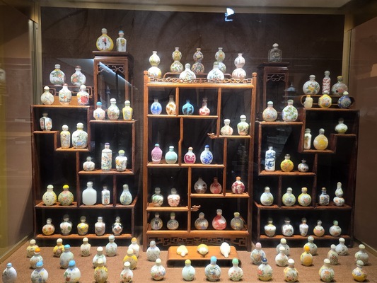 Musee Asiatica
