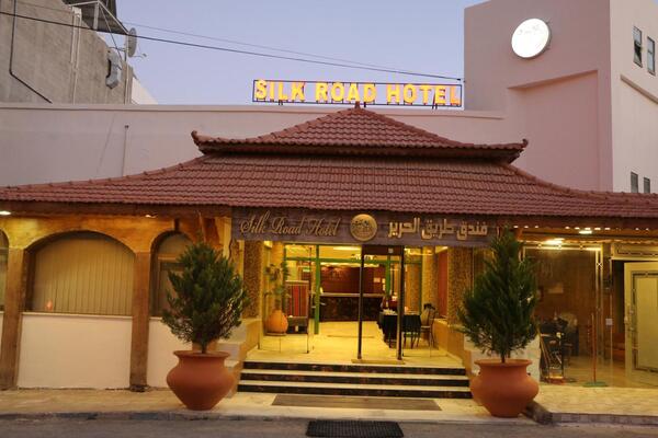 Silk Road Hotel