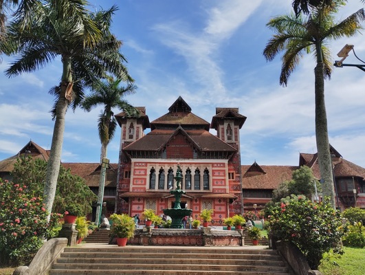 Napier Museum