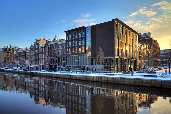 Anne Frank House