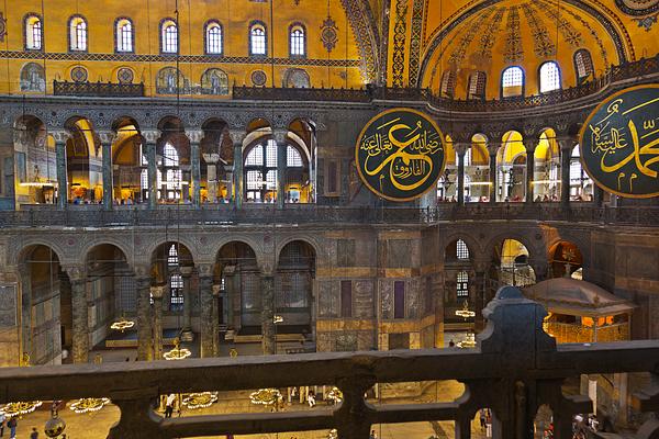 Hagia Sophia Mosque