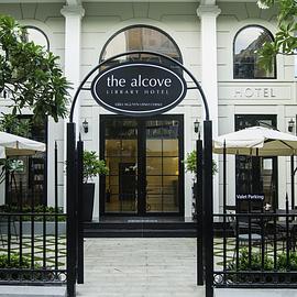 The Alcove Library Hotel