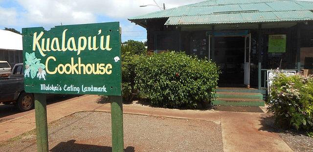 Kualapuu Cookhouse