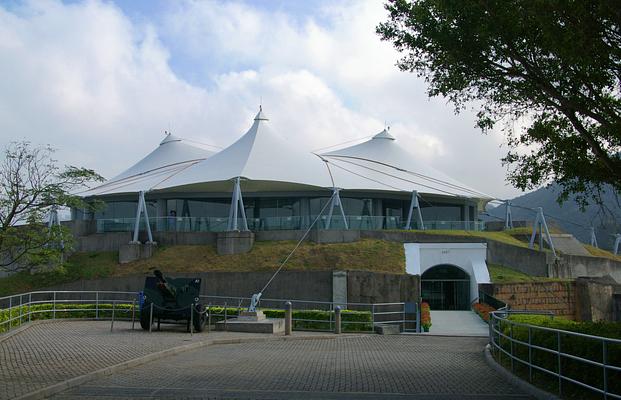 Hong Kong Museum of Coastal Defence