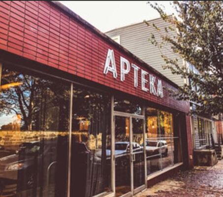 Apteka