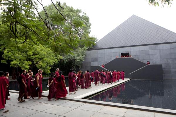 Osho International Meditation Resort and Guesthouse