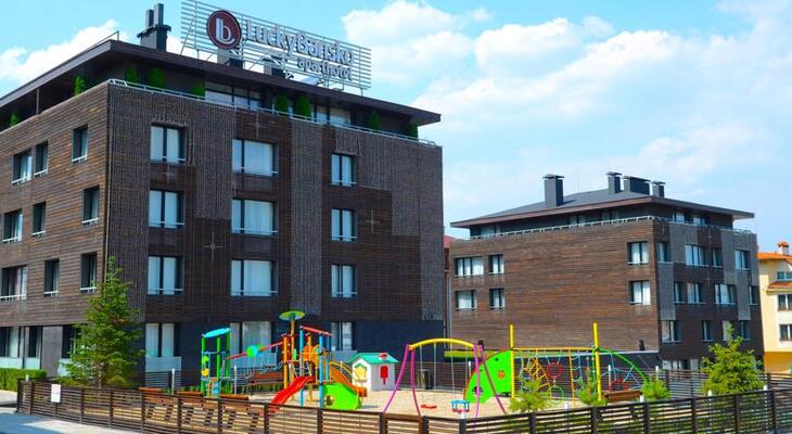 Apart Hotel Lucky Bansko Spa & Relax