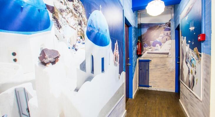 Athens International Youth Hostel